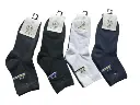 CHAUSSETTE HOMME COTON - LOT DE 3