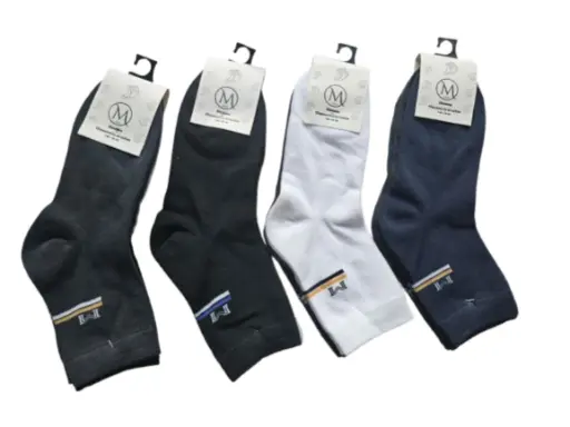 CHAUSSETTE HOMME COTON - LOT DE 3